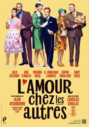 Théâtre L'amour chez les autres